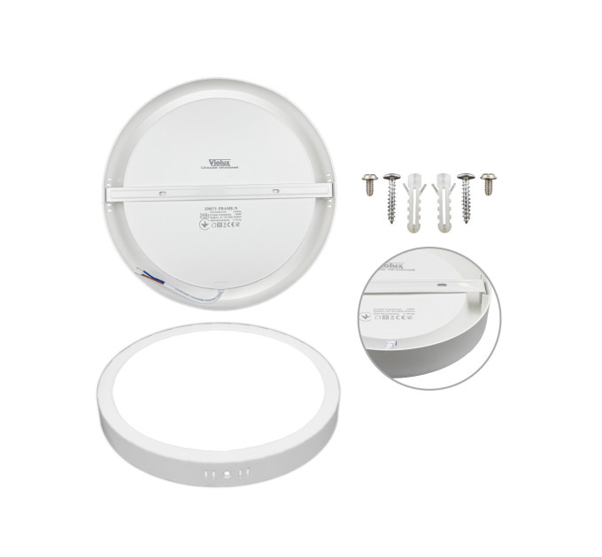 Світильник LED Violux ДББ FRAME-N 24W 5000K IP20 круг ( 330271 )