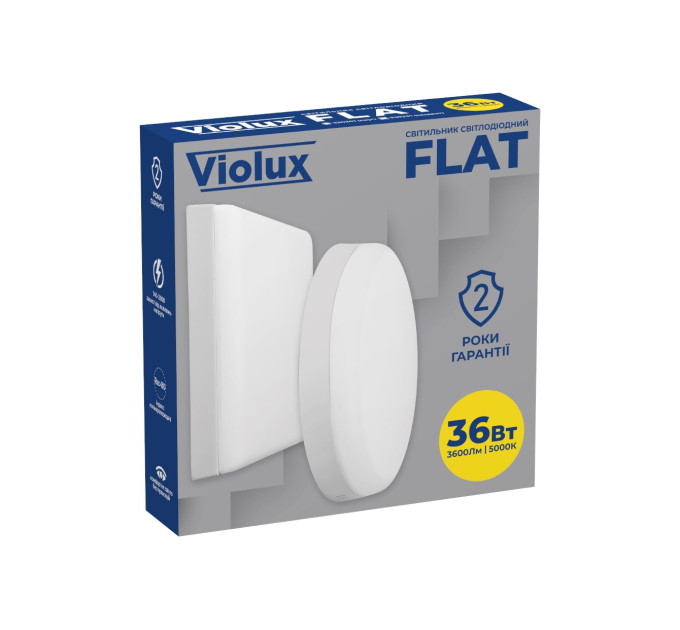 Світильник LED Violux ДББ FLAT 36W 5000K IP20 квадрат ( 330231 )