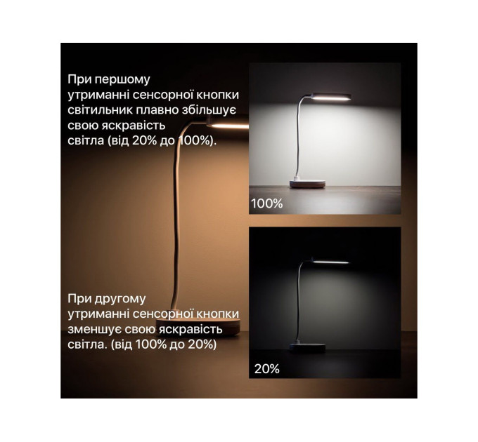 Світильник настільний LED SLIM 8W 3000-6500К чорний Violux ( 540105 )