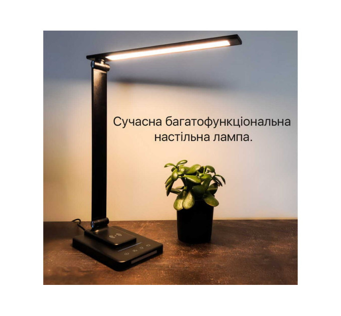 Світильник настільний LED SLIM 8W 3000-6500К чорний Violux ( 540105 )