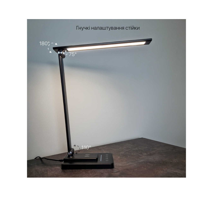 Світильник настільний LED SLIM 8W 3000-6500К чорний Violux ( 540105 )