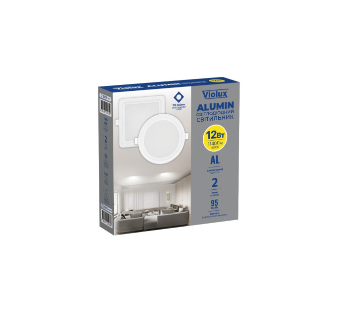 Світильник LED даунлайт Violux ALUMIN 12W 4200K квадрат IP20 ( 121270 )
