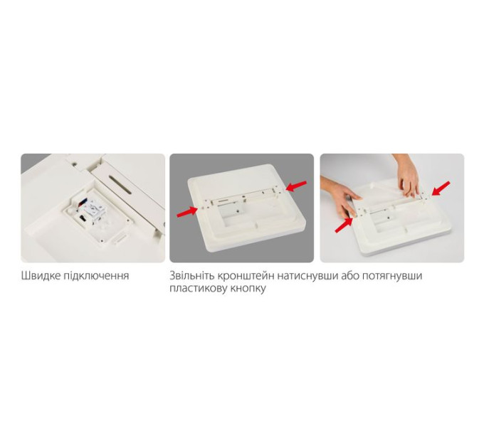 Світлодіодний світильник ANDREA/S-20 20W 6400К білий HOROZ ELECTRIC 016-067-0020-010