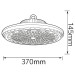 Світлодіодний світильник підвісний ARTEMIS-200 HOROZ ELECTRIC 063-003-0200-010