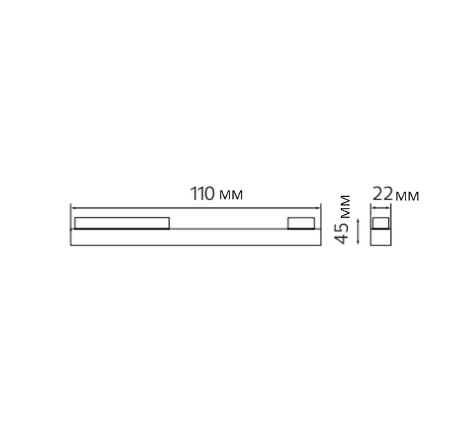Світлодіодний світильник трековий лінійний MAGNET-LL1 6W чорний HOROZ ELECTRIC 129-002-0006-020