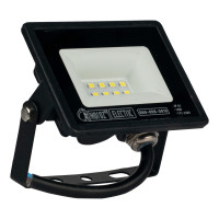 Прожектор світлодіодний PARS-10 10W 2700K HOROZ ELECTRIC 068-008-0010-030