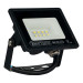 Прожектор світлодіодний PARS-10 10W зелений HOROZ ELECTRIC 068-008-0010-020