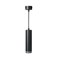 Світильник підвісний VERTEX GU10 чорний HOROZ ELECTRIC 021-024-0001-020