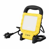 Прожектор світлодіодний PROPORT-20 20W HOROZ ELECTRIC 068-015-0020-010