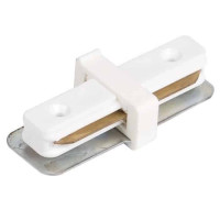 З’єднувач шинопровода прямий 220-240V білий HOROZ ELECTRIC 096-001-0001-012