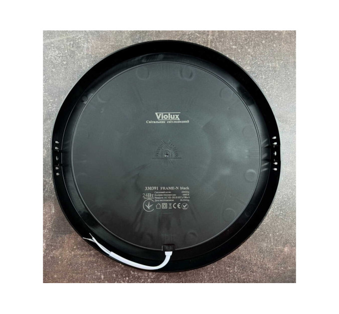 Світильник LED Violux ДББ FRAME-N 24W 5000K IP20 круг чорний ​( 330391 )