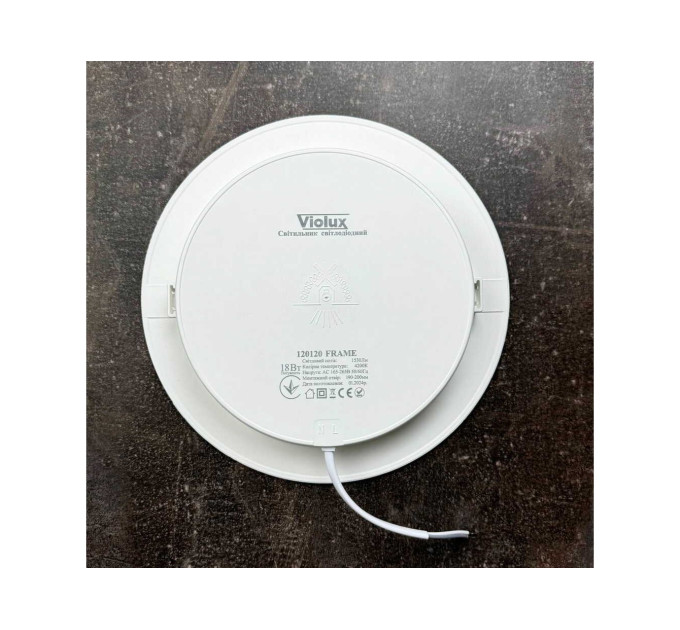 Світильник LED даунлайт Violux FRAME 18W 4200K круг IP20 ( 120120 )
