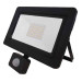 Прожектор світлодіодний ASLAN/S-50 50W HOROZ ELECTRIC 068-011-0050-010