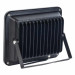 Прожектор світлодіодний LION-150 150W 6400K HOROZ ELECTRIC 068-013-0150-010