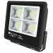 Прожектор світлодіодний LION-150 150W 6400K HOROZ ELECTRIC 068-013-0150-010
