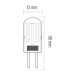 Світлодіодна лампа MICRO-3 3W G4 6400К HOROZ ELECTRIC 001-010-0003-020