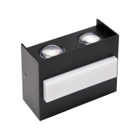 Світлодіодний світильник фасадний TWIST-7 HOROZ ELECTRIC 076-042-0007-050