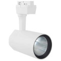 Світлодіодний світильник трековий VARNA-30 30W білий HOROZ ELECTRIC 018-026-0030-010