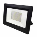 Прожектор світлодіодний ASLAN-100 100W 6400K HOROZ ELECTRIC 068-010-0100-010