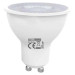 Світлодіодна лампа CONVEX-8 8W GU10 4200К HOROZ ELECTRIC 001-064-0008-030