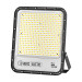 Прожектор світлодіодний PALLAS-300 3CCT HOROZ ELECTRIC 068-030-1300-010