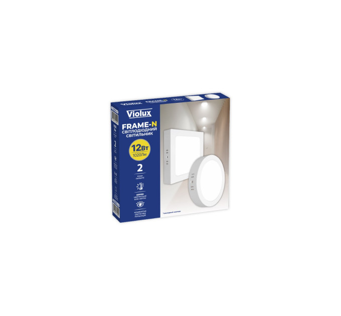 Світильник LED Violux ДББ FRAME-N 12W 5000K IP20 квадрат ( 330281 )