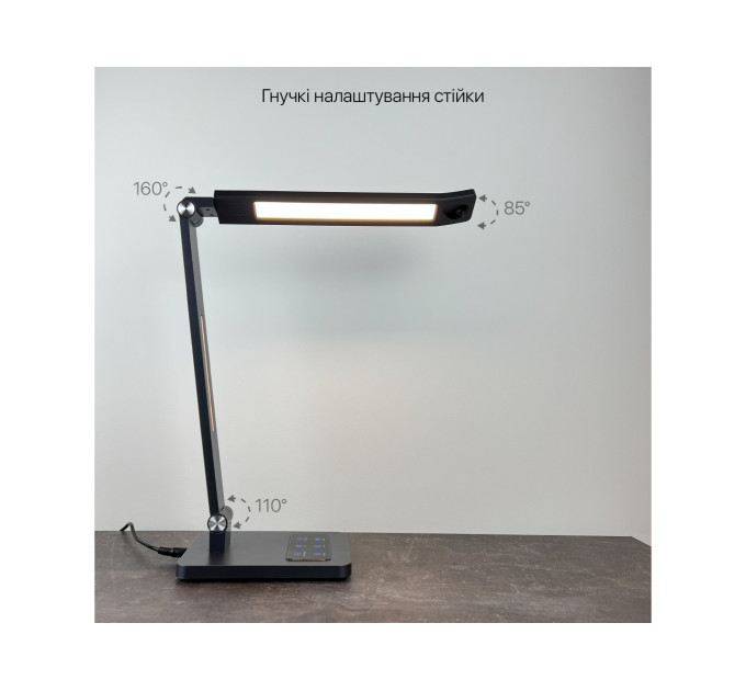 Світильник настільний LED HILTON 10W 3000-6500К сірий металік Violux ( 530601 )