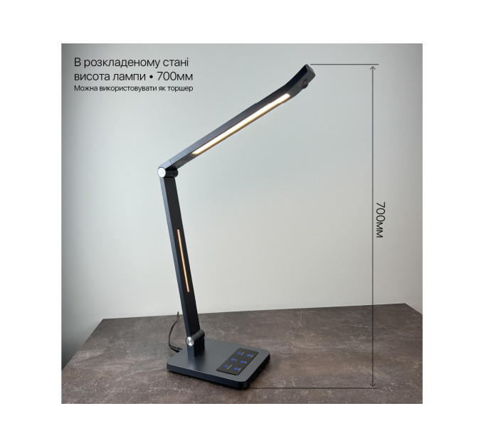 Світильник настільний LED HILTON 10W 3000-6500К сірий металік Violux ( 530601 )