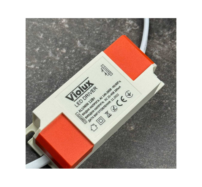 Світильник LED даунлайт Violux ALUMIN 12W 4200K круг IP20 ( 120170 )