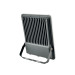 Прожектор світлодіодний FELIS-50 50W 6400К HOROZ ELECTRIC 068-026-0050-020