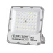 Прожектор світлодіодний FELIS-50 50W 6400К HOROZ ELECTRIC 068-026-0050-020