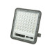 Прожектор світлодіодний OSELO-100 100W 6400K HOROZ ELECTRIC 068-025-0100-020