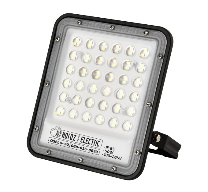 Прожектор світлодіодний OSELO-50 50W 6400K HOROZ ELECTRIC 068-025-0050-010