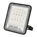 Прожектор світлодіодний OSELO-50 50W 6400K HOROZ ELECTRIC 068-025-0050-010