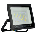 Прожектор світлодіодний PARS-50 50W зелений HOROZ ELECTRIC 068-008-0050-020