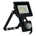 Прожектор світлодіодний PARS/S-10 10W 6400K HOROZ ELECTRIC 068-009-0010-010