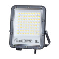 Прожектор світлодіодний PALLAS-50 3CCT HOROZ ELECTRIC 068-030-1050-010
