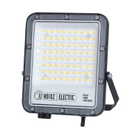 Прожектор світлодіодний PALLAS-50 3CCT HOROZ ELECTRIC 068-030-1050-010