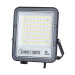 Прожектор світлодіодний PALLAS-50 3CCT HOROZ ELECTRIC 068-030-1050-010