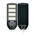 Світлодіодний світильник вуличний GRAND PRO-200 HOROZ ELECTRIC 074-009-2200-020