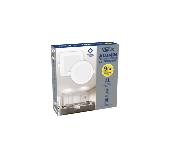 Світильник LED даунлайт Violux ALUMIN 9W 4200K круг IP20 ( 120160 )