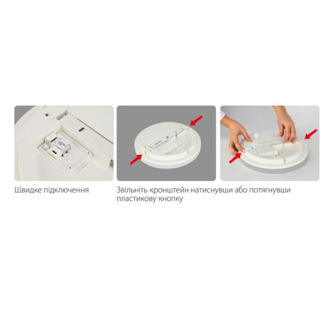 Світлодіодний світильник ANDREA-20 20W 6400К білий HOROZ ELECTRIC 016-066-0020-010