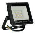 Прожектор світлодіодний PARS-20 20W 2700K HOROZ ELECTRIC 068-008-0020-030