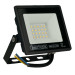 Прожектор світлодіодний PARS-20 20W 6400K HOROZ ELECTRIC 068-008-0020-010