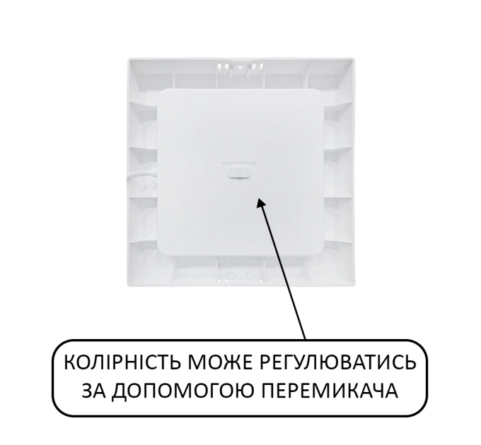 Світлодіодний світильник SELENA-24 3CCT 24W білий HOROZ ELECTRIC 016-084-0024-010