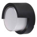 Світильник садово-парковий SUGA-12/RC 12W 4200 K HOROZ ELECTRIC 076-019-0012-010