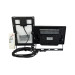 Прожектор світлодіодний з сонячною панеллю TIGER-25 25W 6400K HOROZ ELECTRIC 068-012-0025-010