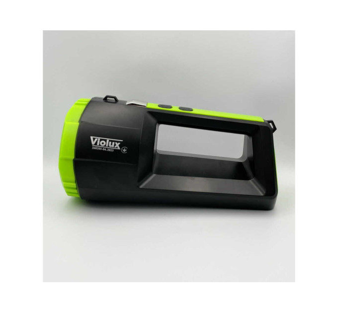 Ліхтарик HUNTER LED 5W 490Lm 6 год. Violux ( 360205 )