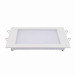 Світлодіодний світильник врізний Slim/Sq-18 18W 4200К HOROZ ELECTRIC 056-005-0018-030
