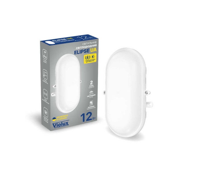 Світильник LED Violux ДББ ELIPSE UA MW sensor 12W 6000K IP44 картон ( 253411 )